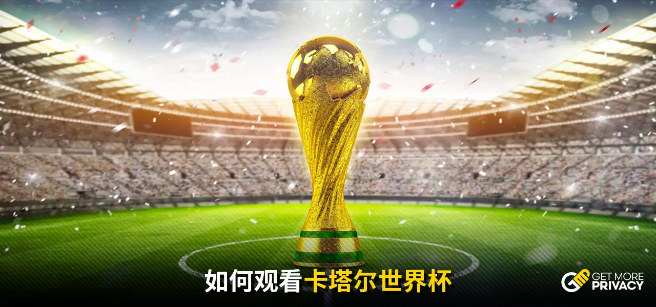 杰伦